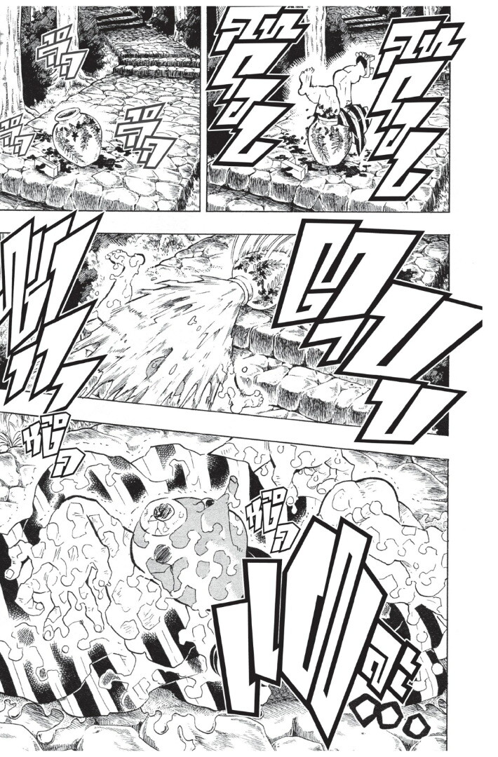 Kimetsu no yaiba ดาบพิฆาตอสูร ตอนที่ 98106 หน้า 163