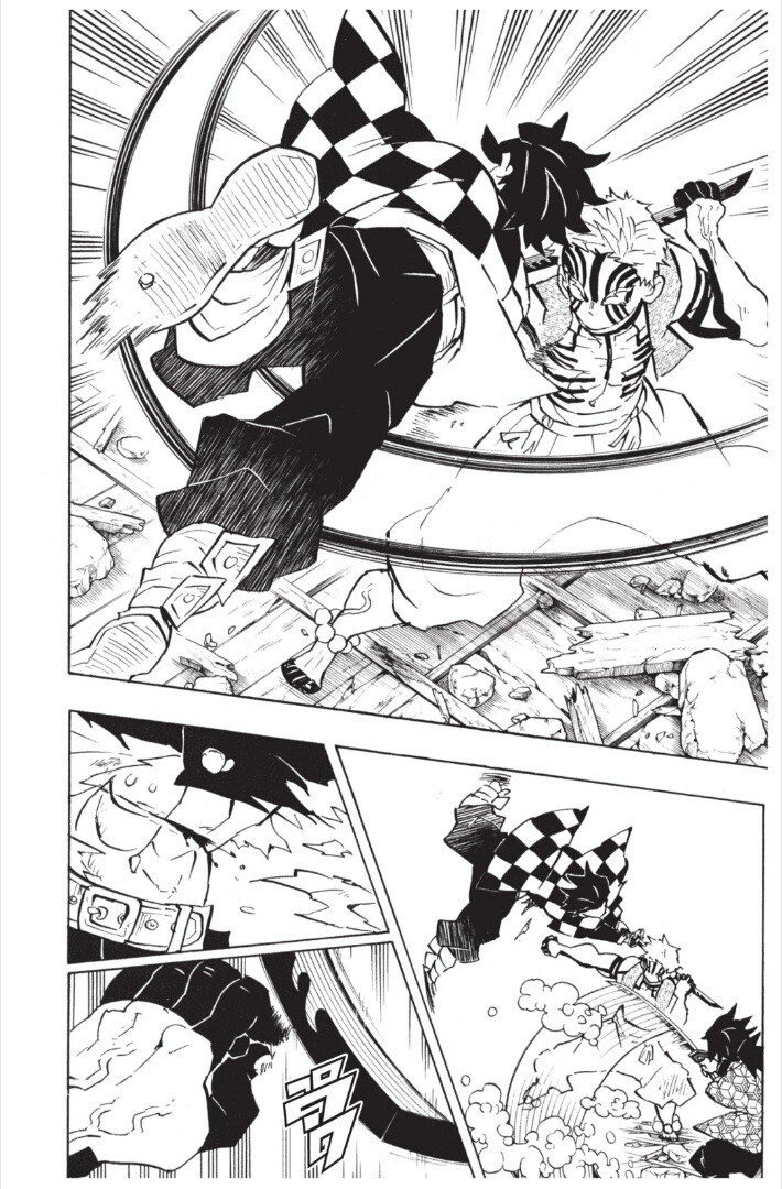 Kimetsu no yaiba ดาบพิฆาตอสูร ตอนที่ 143151 หน้า 164