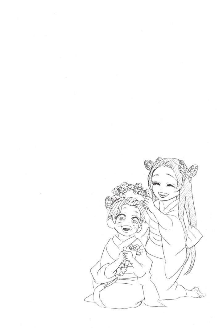 Kimetsu no yaiba ดาบพิฆาตอสูร ตอนที่ 134142 หน้า 168