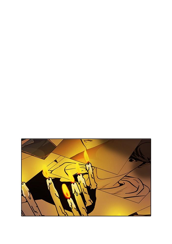 Lookism ตอนที่ 119 หน้า 18