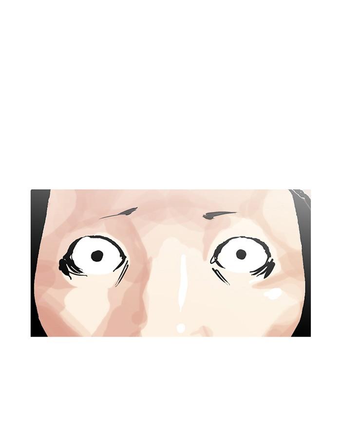 Lookism ตอนที่ 119 หน้า 36