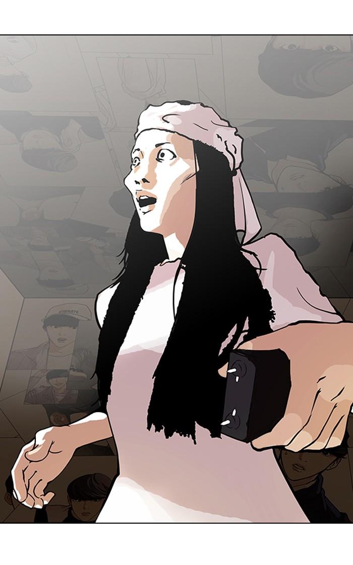 Lookism ตอนที่ 119 หน้า 50