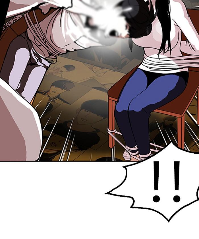 Lookism ตอนที่ 119 หน้า 89