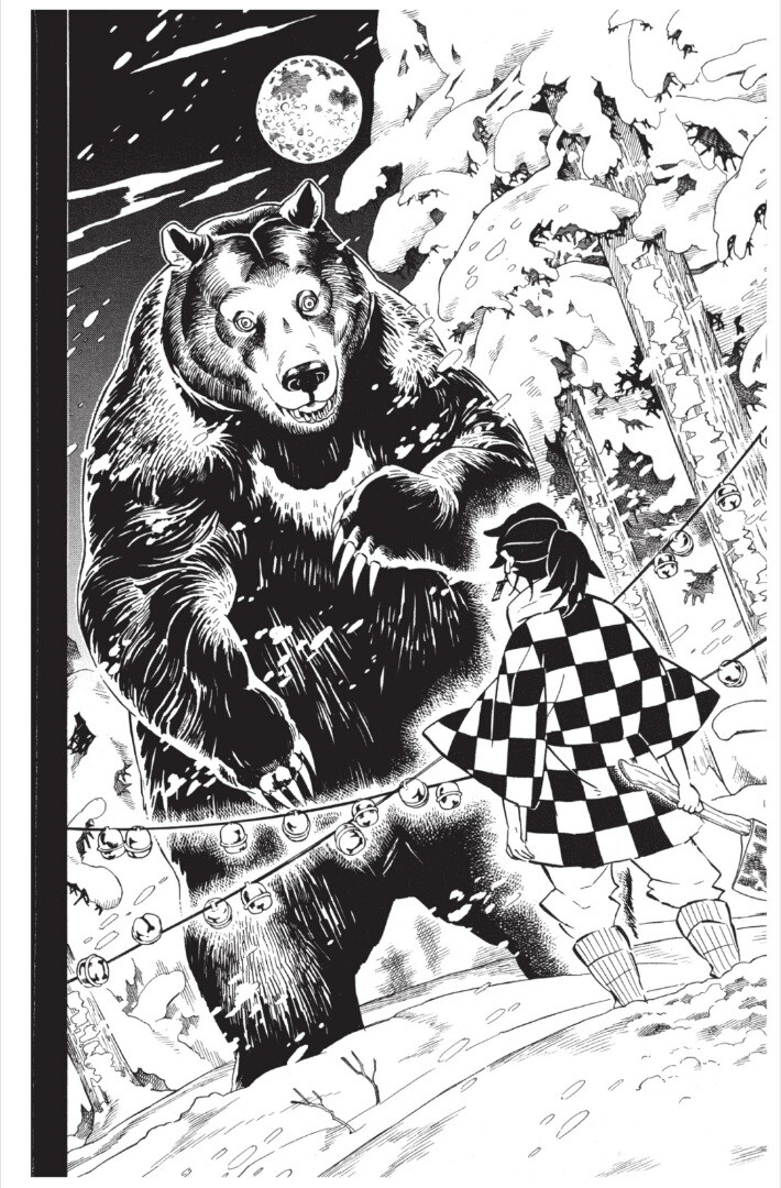 Kimetsu no yaiba ดาบพิฆาตอสูร ตอนที่ 143151 หน้า 174