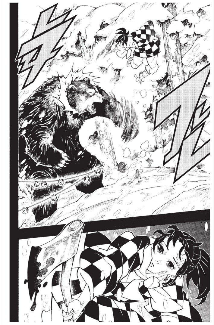 Kimetsu no yaiba ดาบพิฆาตอสูร ตอนที่ 143151 หน้า 178