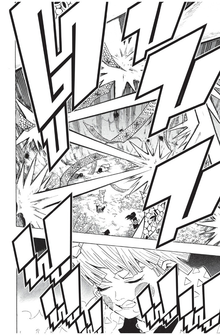 Kimetsu no yaiba ดาบพิฆาตอสูร ตอนที่ 7179 หน้า 178