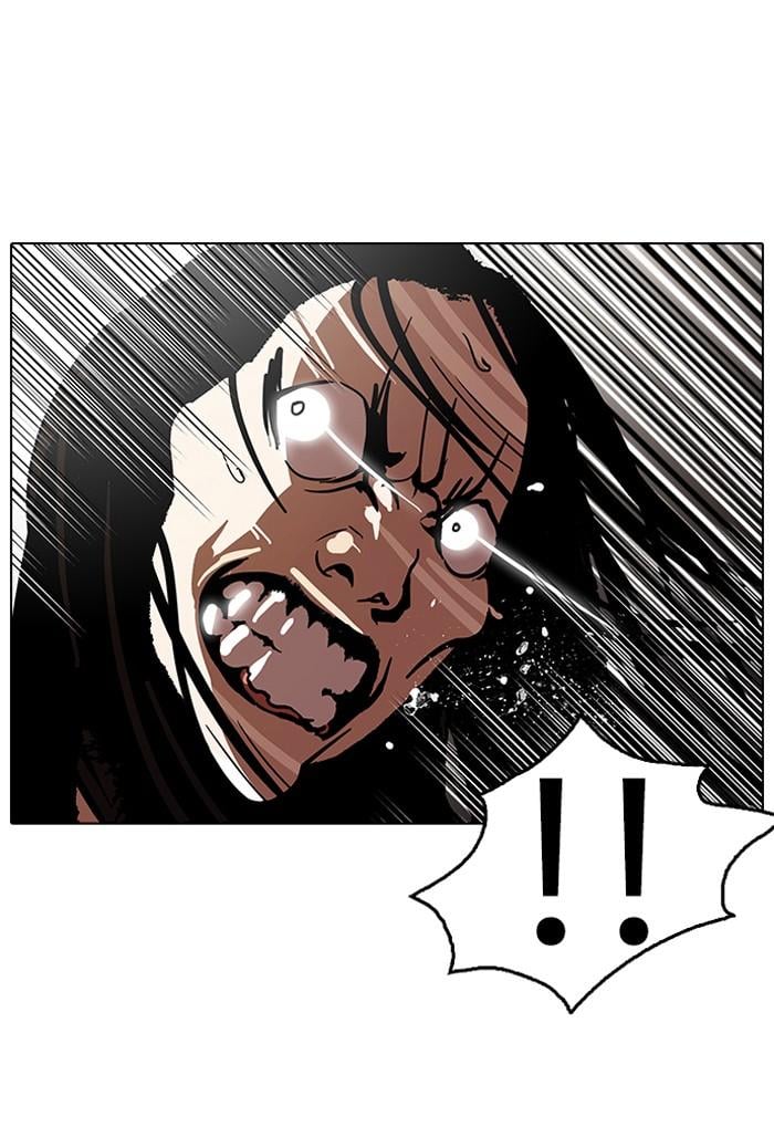 Lookism ตอนที่ 120 หน้า 13