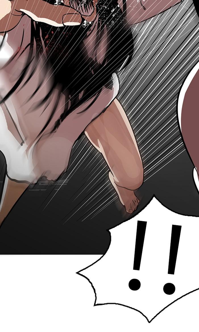 Lookism ตอนที่ 120 หน้า 39