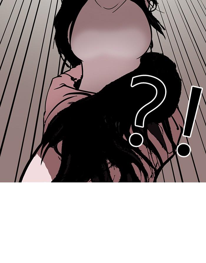 Lookism ตอนที่ 120 หน้า 46