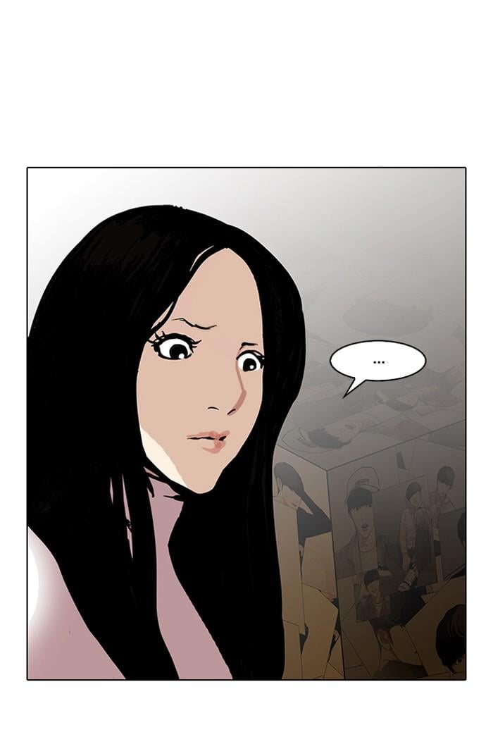 Lookism ตอนที่ 120 หน้า 57