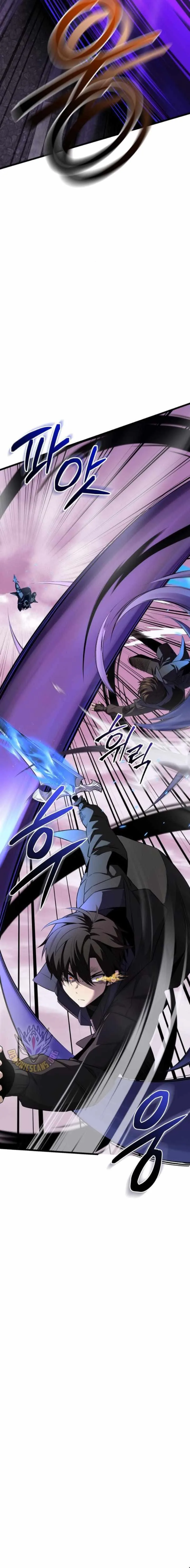 I Obtained a Mythic Item พลิกชะตาคว้าไอเทมระดับเทพ ตอนที่ 120 หน้า 7