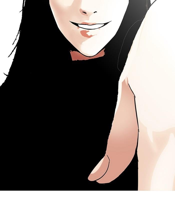 Lookism ตอนที่ 120 หน้า 87