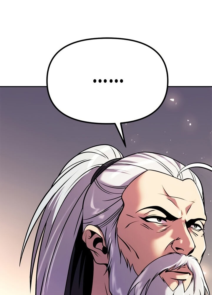 Chronicles of the Demon Faction ตำนานการเกิดใหม่ในลัทธิมาร ตอนที่ 38 หน้า 166