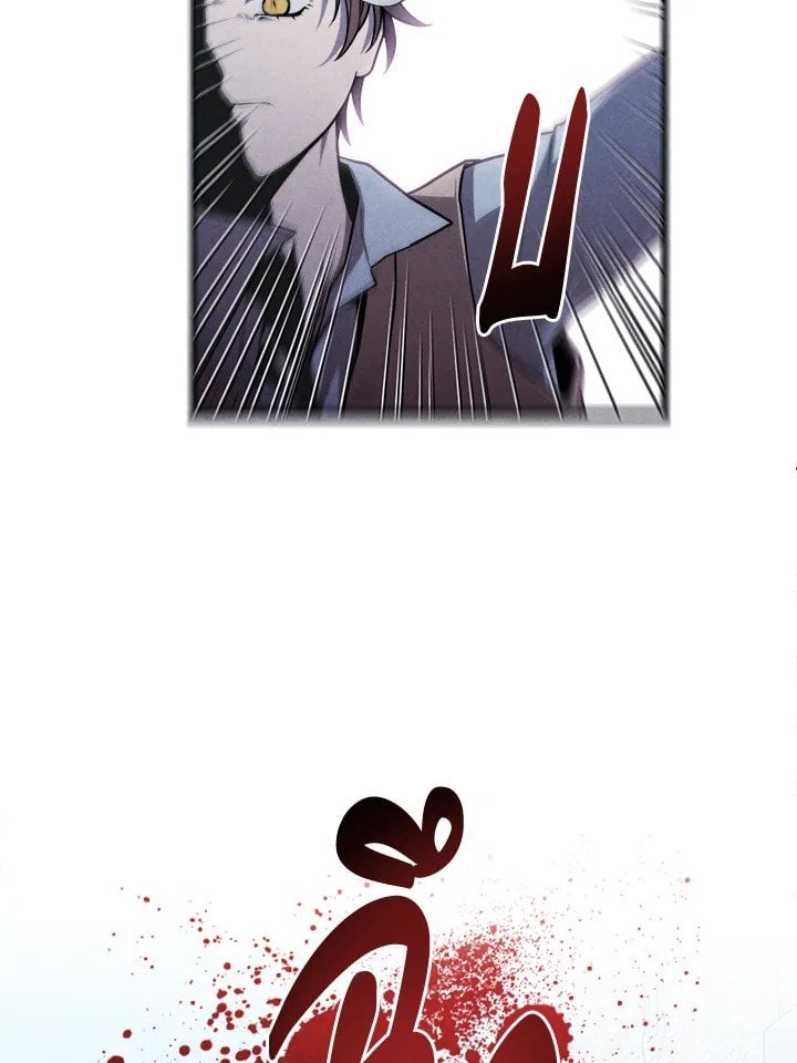 Legendary Youngest Son of the Marquis House ตอนที่ 120 หน้า 22