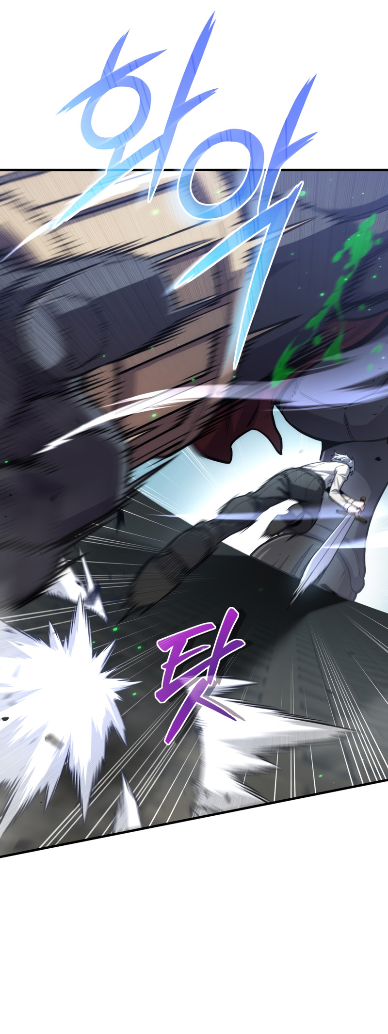 Damn Reincarnation ชีวิตใหม่ของนักรบผู้เสียสละ ตอนที่ 12 หน้า 5