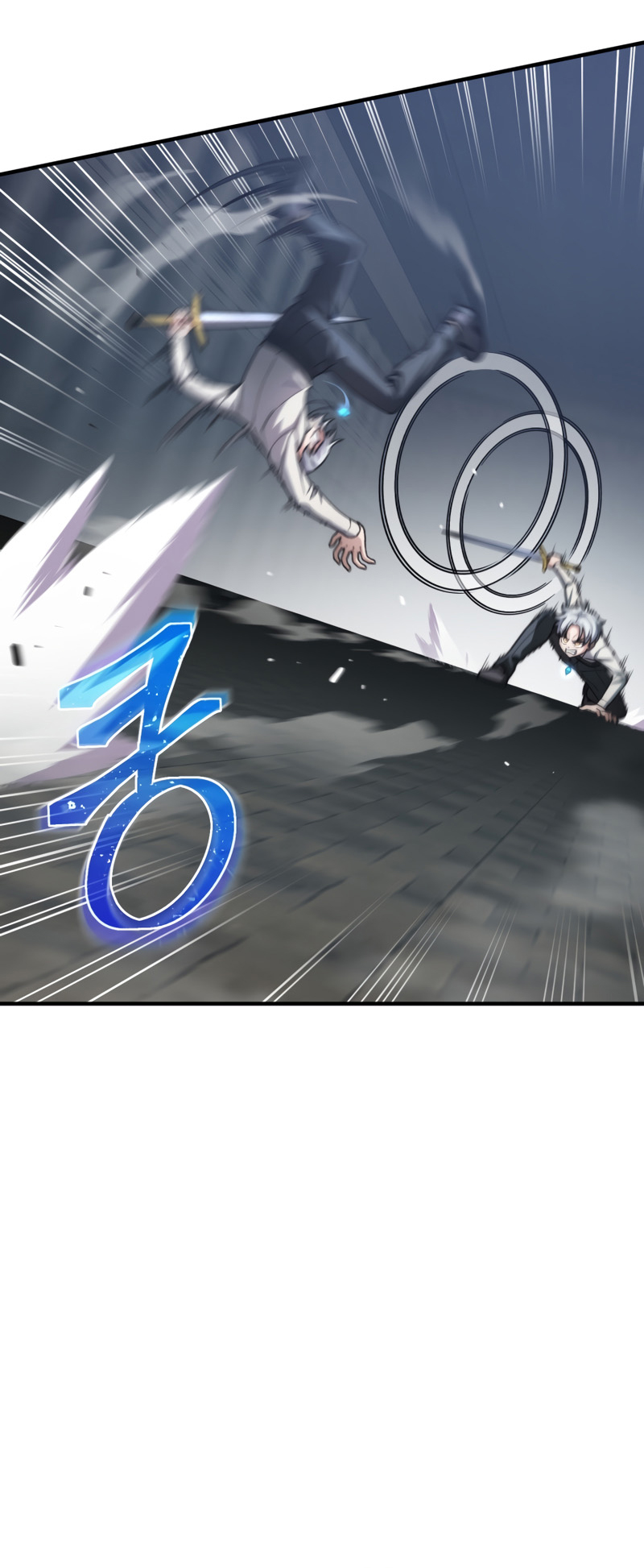 Damn Reincarnation ชีวิตใหม่ของนักรบผู้เสียสละ ตอนที่ 12 หน้า 12