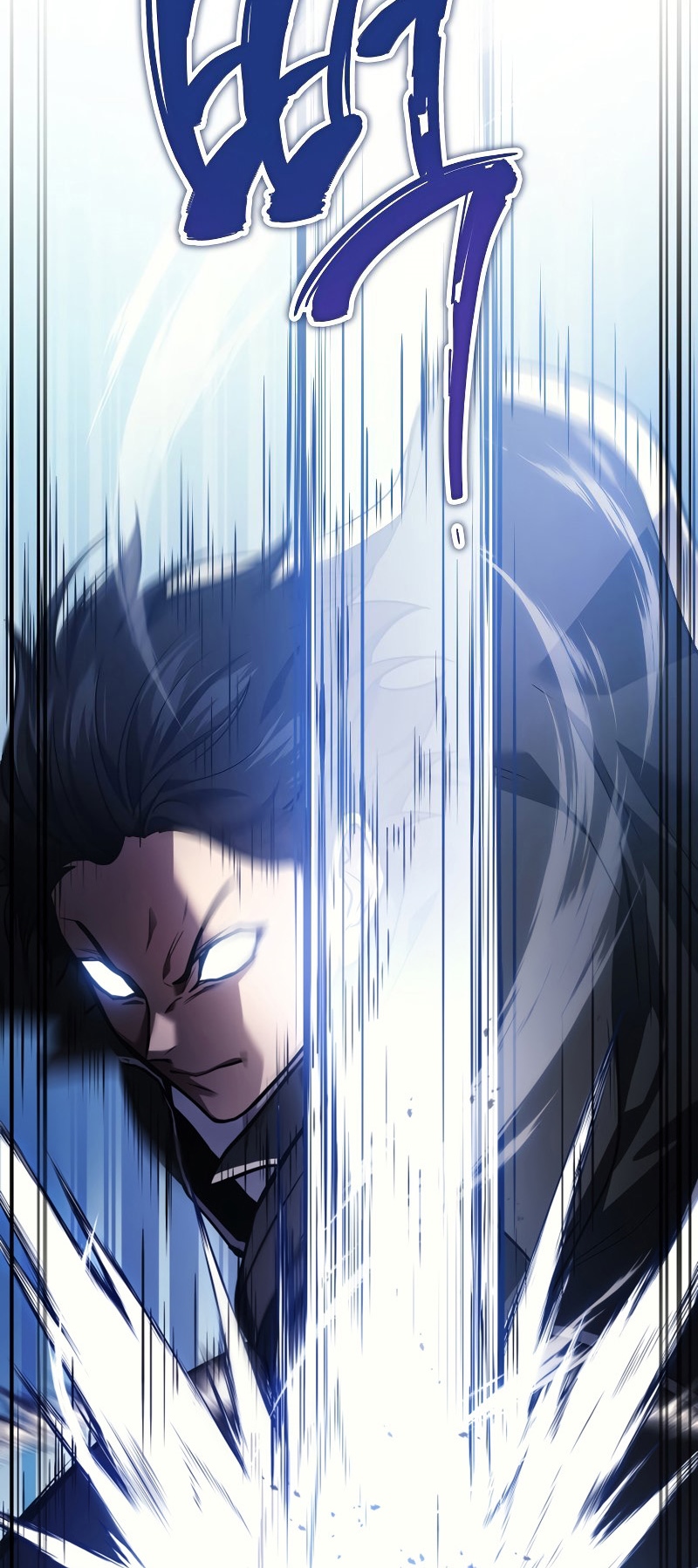 The Martial God Who Regressed Back to Level 2 ตอนที่ 12 หน้า 28