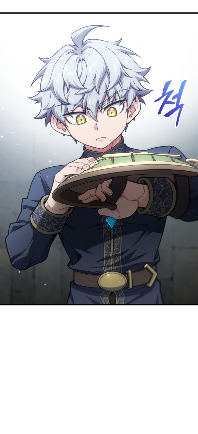 Damn Reincarnation ชีวิตใหม่ของนักรบผู้เสียสละ ตอนที่ 12 หน้า 19