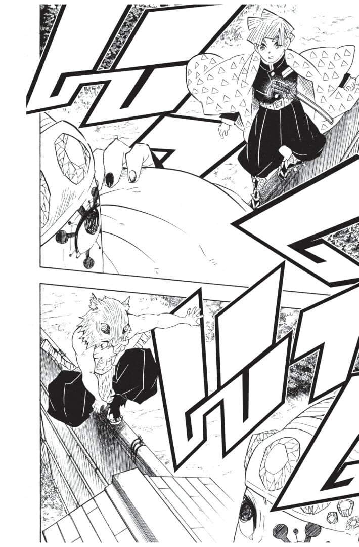Kimetsu no yaiba ดาบพิฆาตอสูร ตอนที่ 6270 หน้า 184