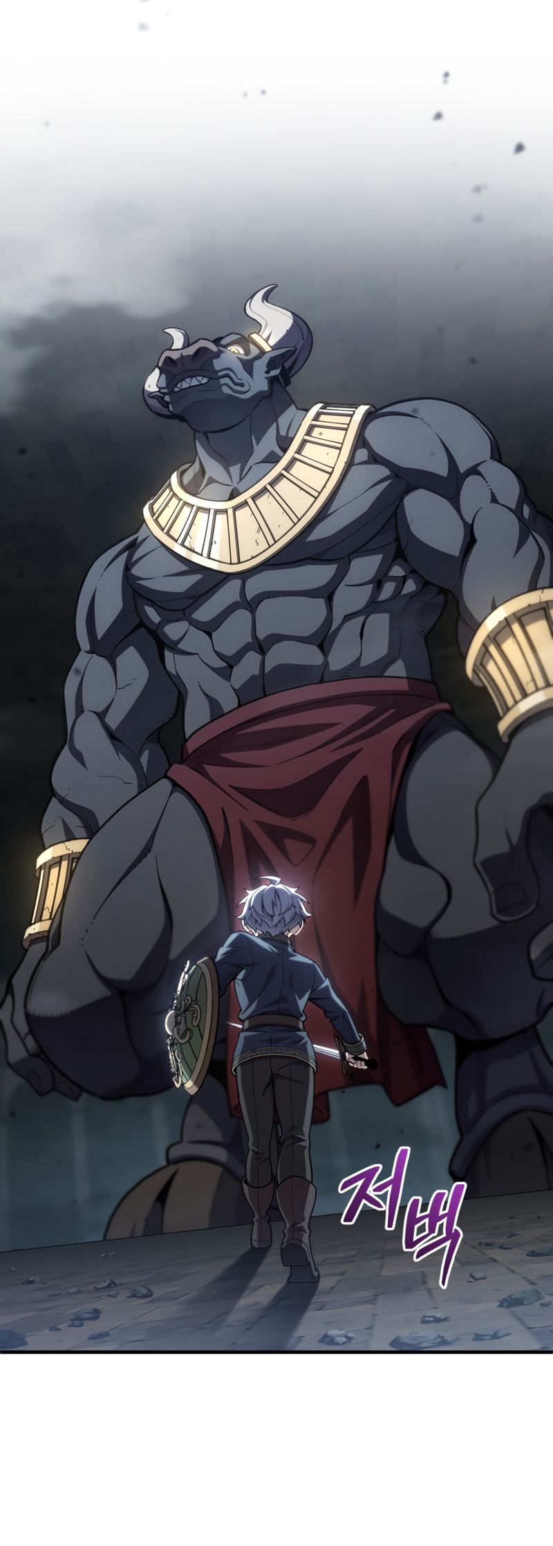 Damn Reincarnation ชีวิตใหม่ของนักรบผู้เสียสละ ตอนที่ 12 หน้า 25