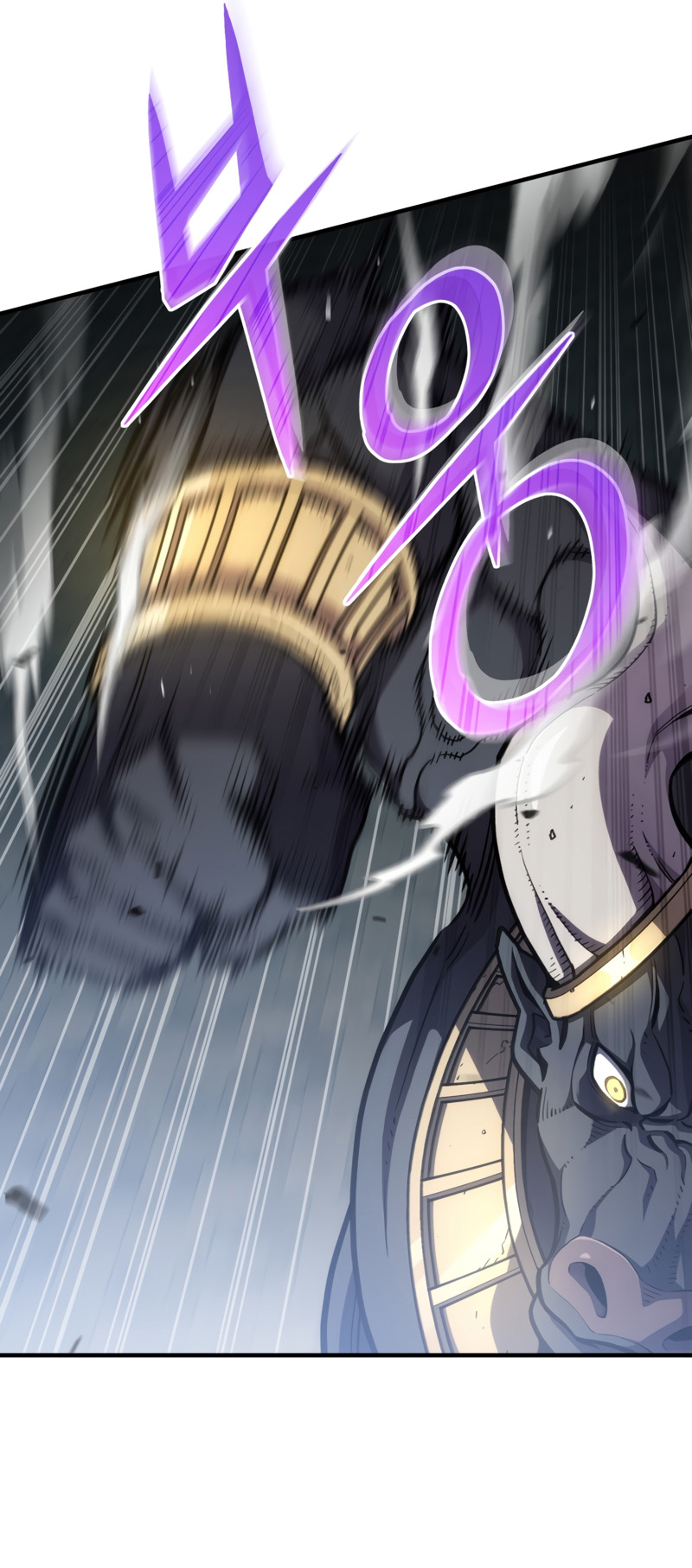 Damn Reincarnation ชีวิตใหม่ของนักรบผู้เสียสละ ตอนที่ 12 หน้า 26