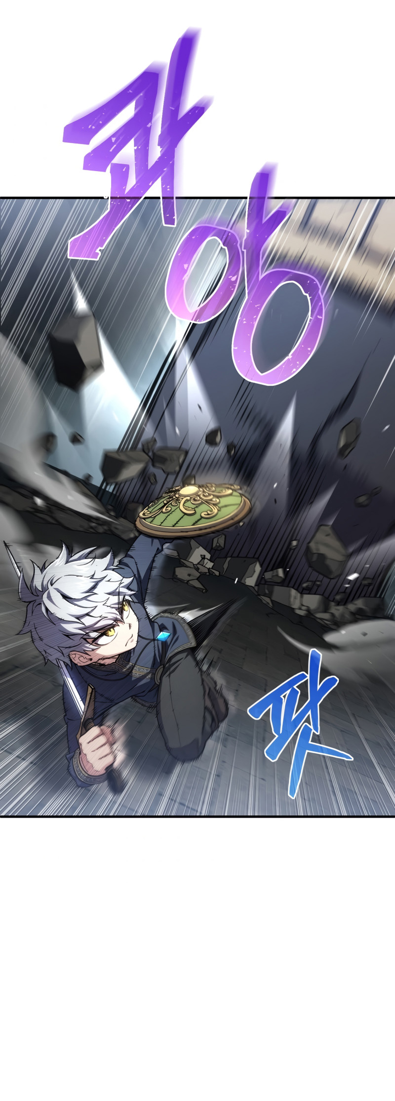 Damn Reincarnation ชีวิตใหม่ของนักรบผู้เสียสละ ตอนที่ 12 หน้า 27