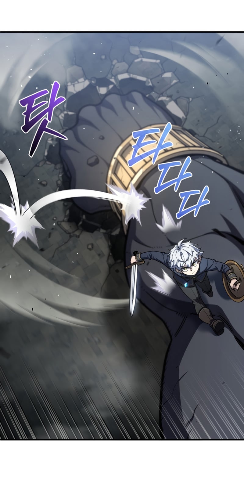 Damn Reincarnation ชีวิตใหม่ของนักรบผู้เสียสละ ตอนที่ 12 หน้า 28