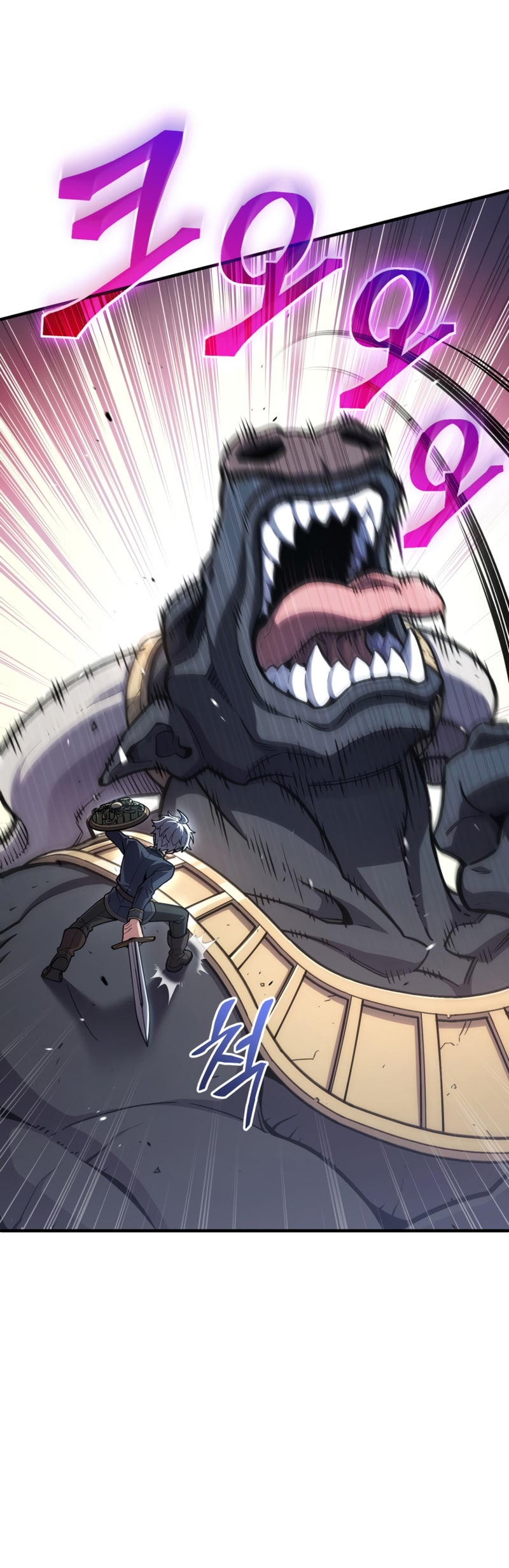 Damn Reincarnation ชีวิตใหม่ของนักรบผู้เสียสละ ตอนที่ 12 หน้า 34