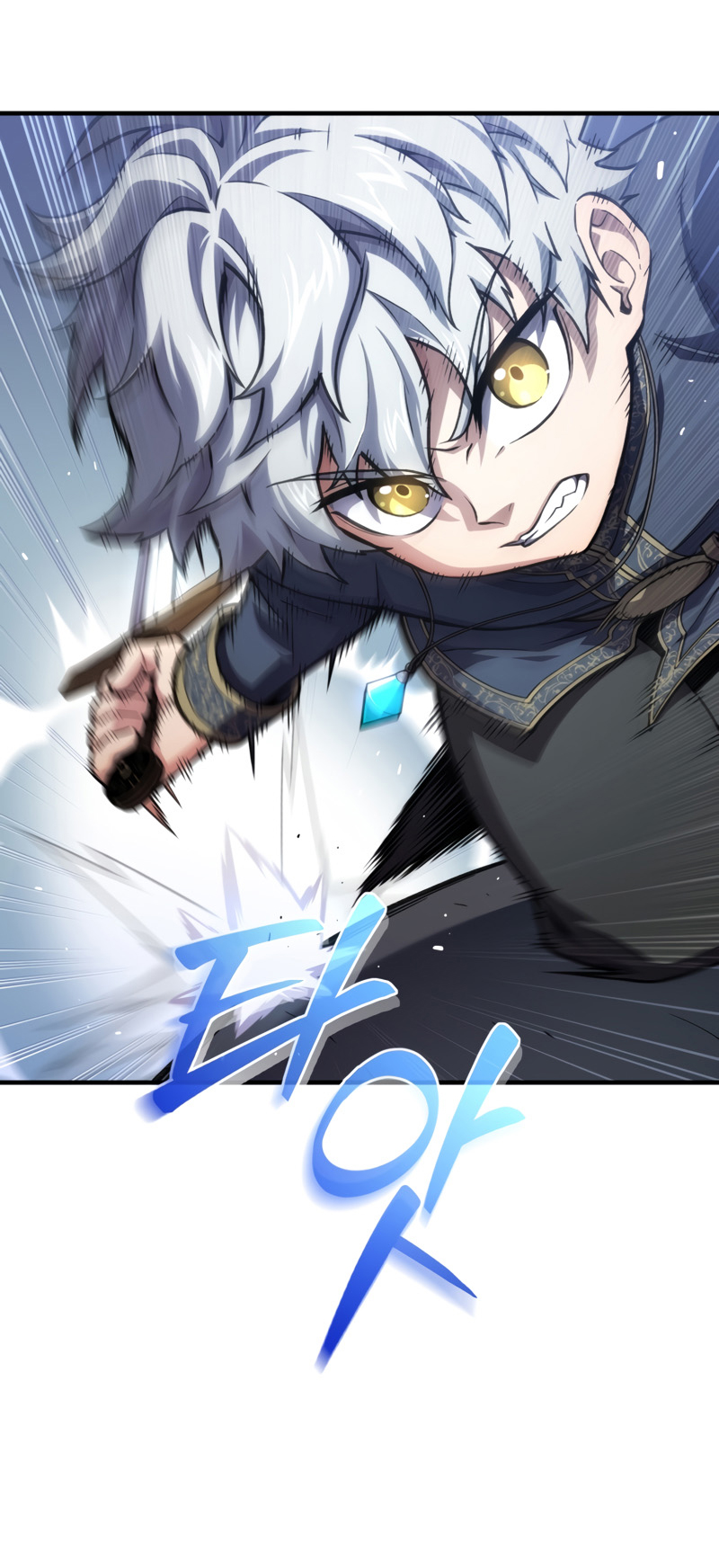 Damn Reincarnation ชีวิตใหม่ของนักรบผู้เสียสละ ตอนที่ 12 หน้า 35