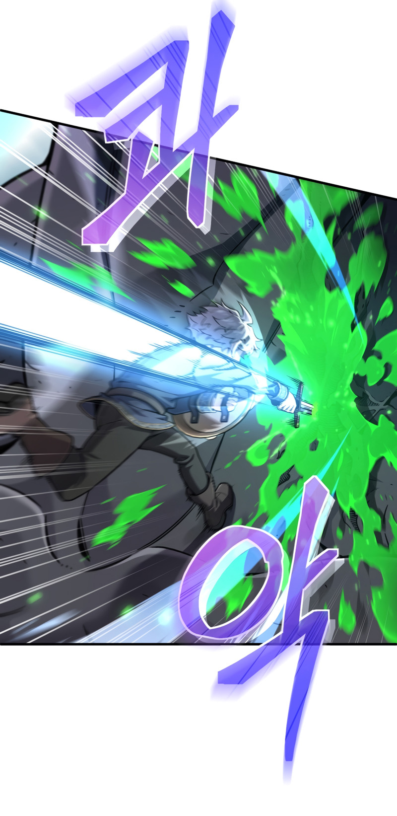 Damn Reincarnation ชีวิตใหม่ของนักรบผู้เสียสละ ตอนที่ 12 หน้า 40