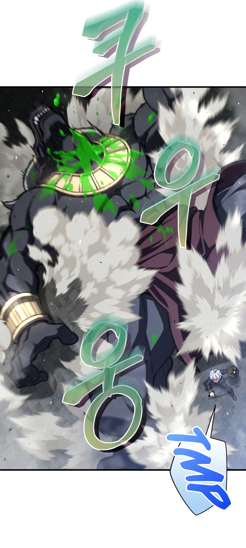 Damn Reincarnation ชีวิตใหม่ของนักรบผู้เสียสละ ตอนที่ 12 หน้า 43