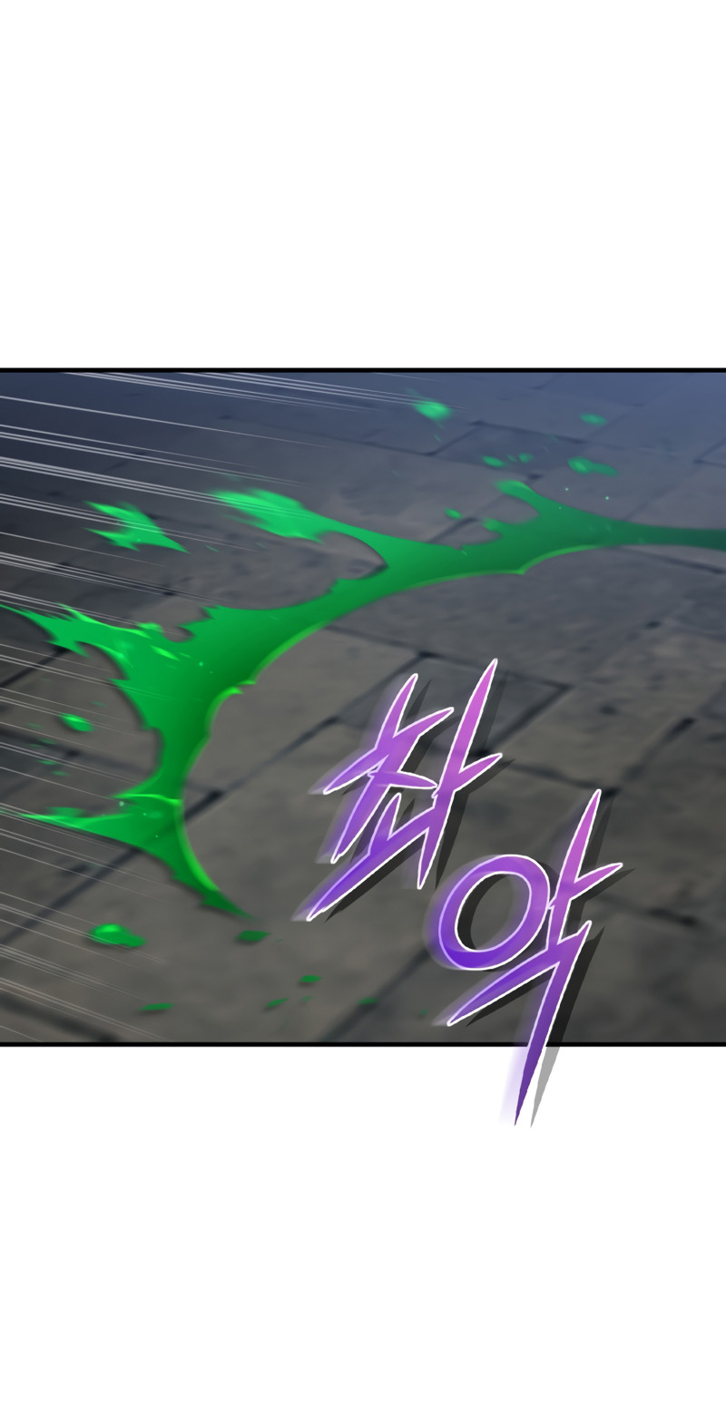 Damn Reincarnation ชีวิตใหม่ของนักรบผู้เสียสละ ตอนที่ 12 หน้า 44