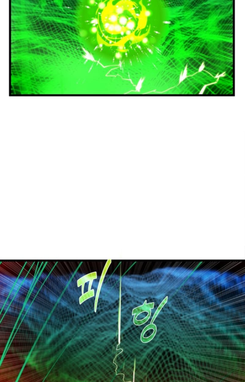 Player of a Fallen Noble Family ตอนที่ 12 89