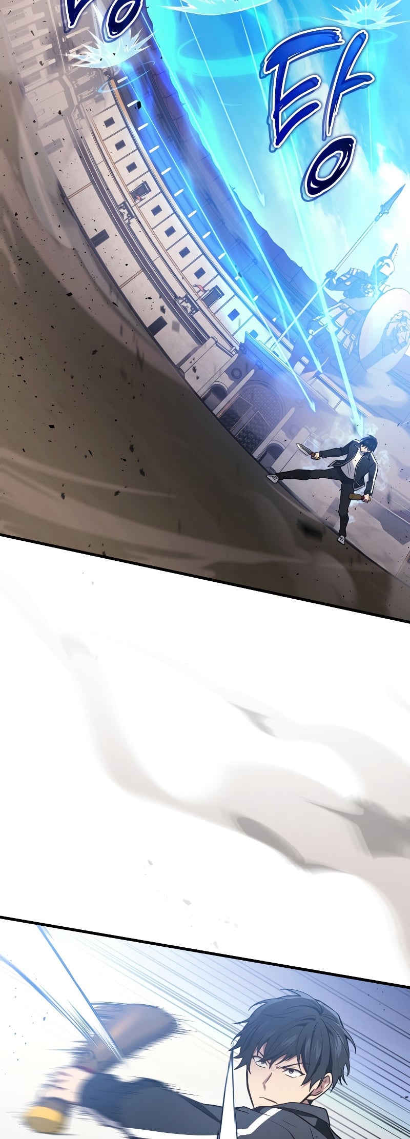 The Martial God Who Regressed Back to Level 2 ตอนที่ 12 หน้า 70