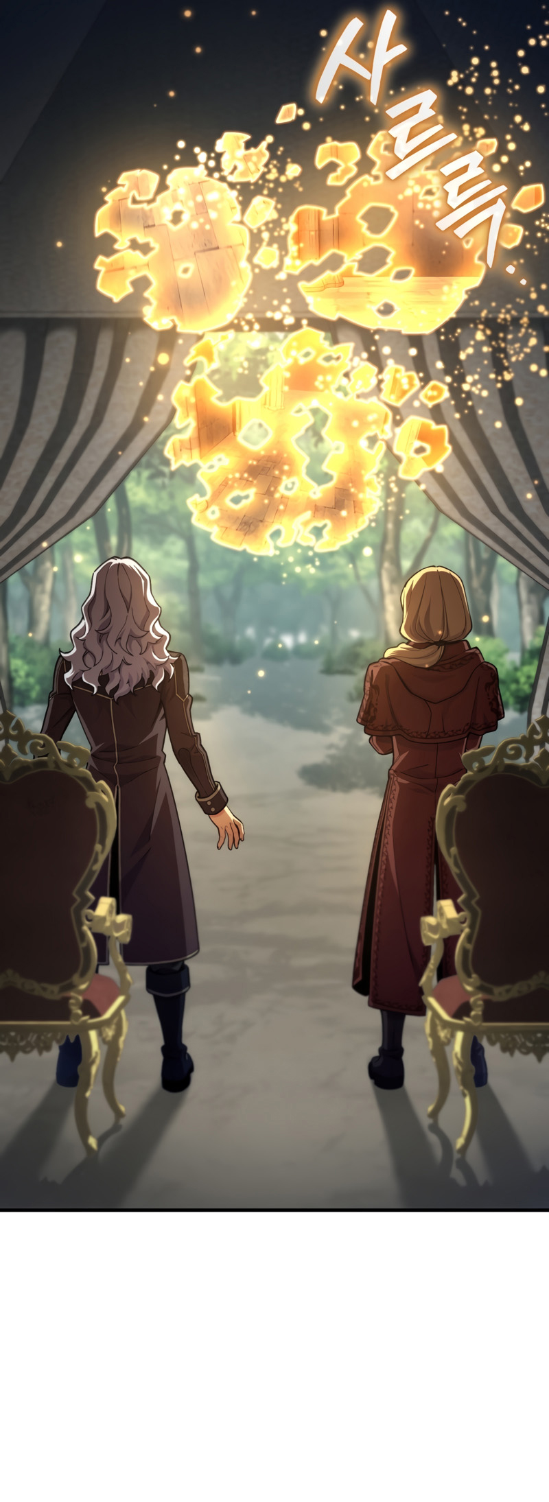 Damn Reincarnation ชีวิตใหม่ของนักรบผู้เสียสละ ตอนที่ 12 หน้า 61