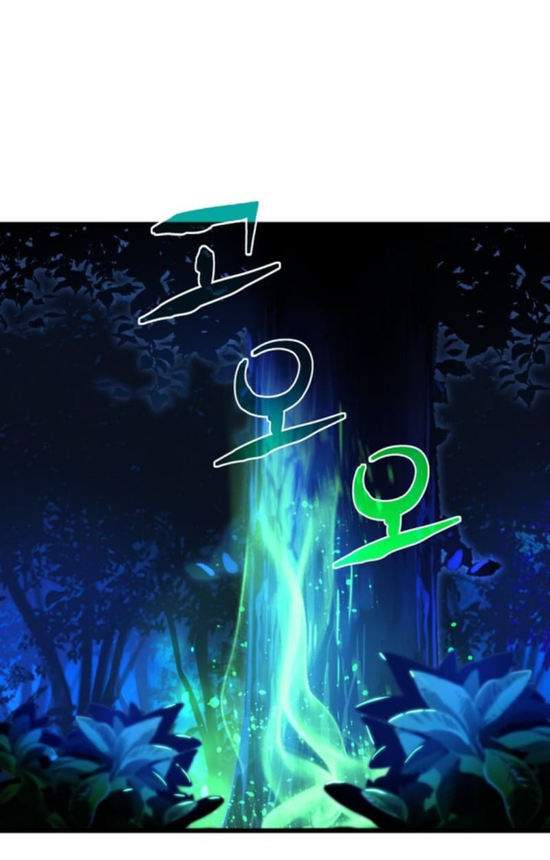 Player of a Fallen Noble Family ตอนที่ 12 91