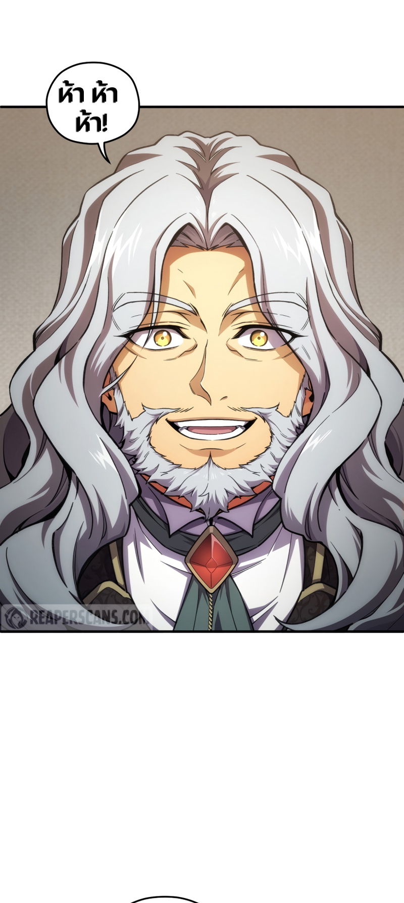 Damn Reincarnation ชีวิตใหม่ของนักรบผู้เสียสละ ตอนที่ 12 หน้า 62