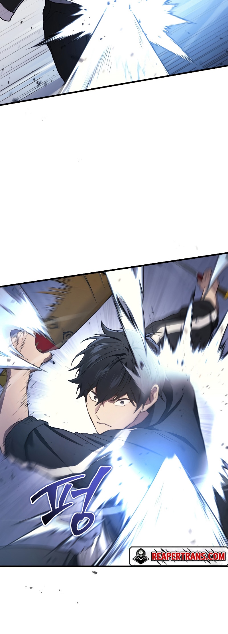 The Martial God Who Regressed Back to Level 2 ตอนที่ 12 หน้า 72