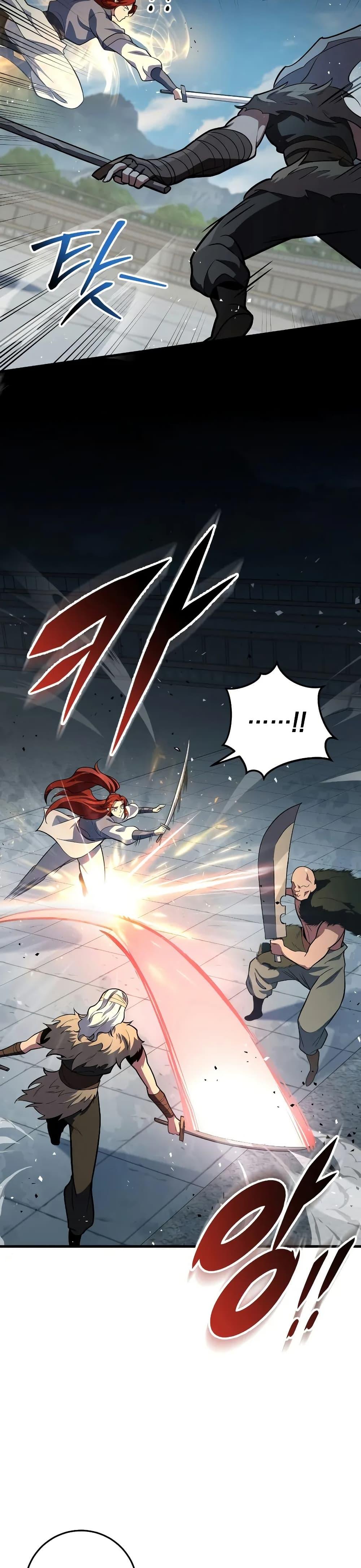 Heavenly Inquisition Sword กระบี่พิพากษ์เก้าสวรรค์ ตอนที่ 121 หน้า 8