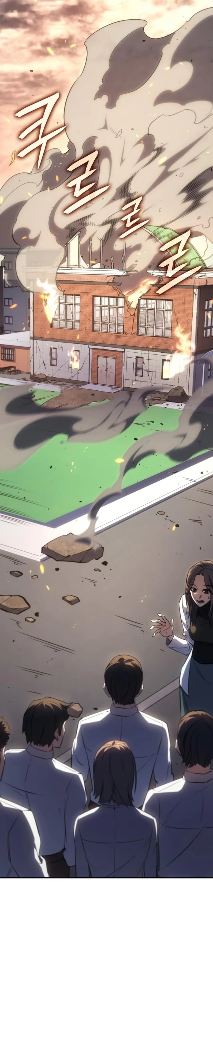 Regressing With the King’s Power เกิดใหม่พร้อมพลังแห่งราชัน ตอนที่ 12 หน้า 12