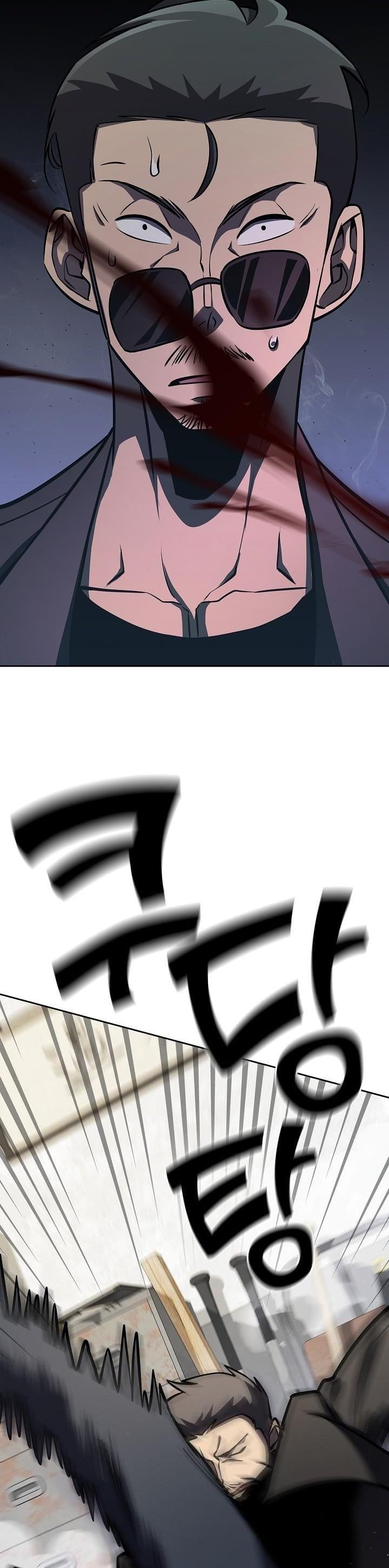 The Sword God from a Ruined World เทพดาบผู้รอดจากโลกที่ล่มสลาย ตอนที่ 12 หน้า 16