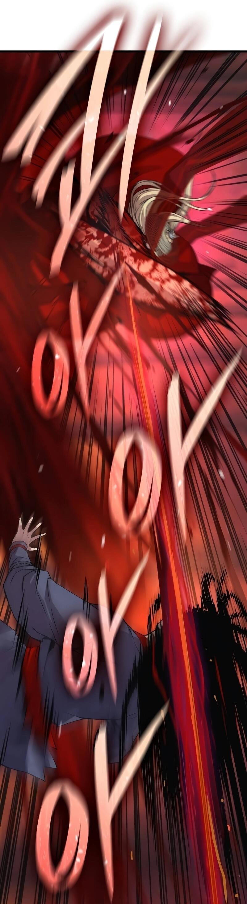 Myst Might Mayhem ตอนที่ 12 หน้า 21