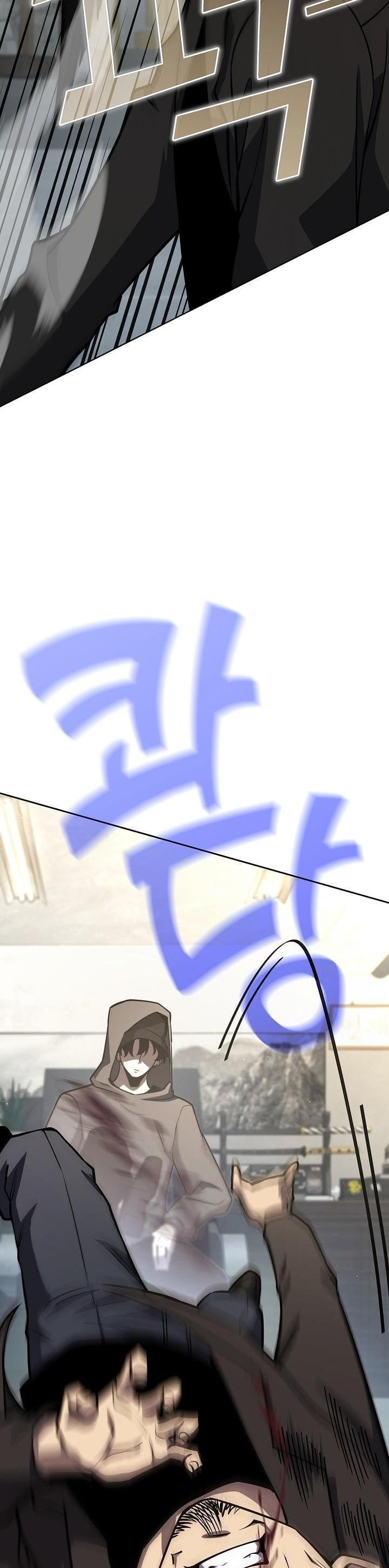 The Sword God from a Ruined World เทพดาบผู้รอดจากโลกที่ล่มสลาย ตอนที่ 12 หน้า 28