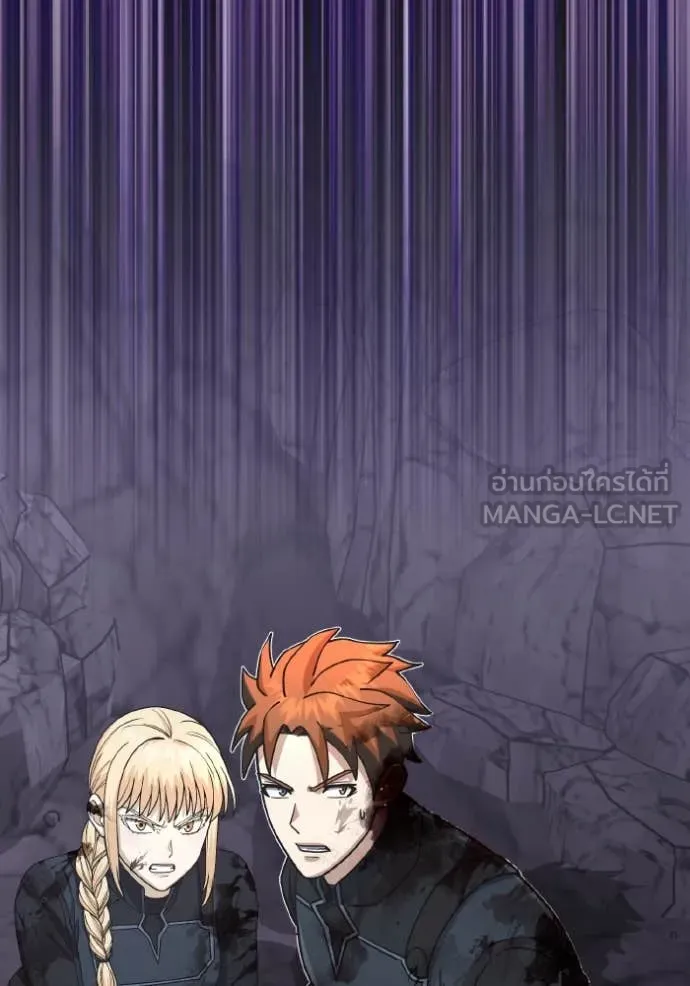 Genius of the Unique Lineage อัจฉริยะนอกคอก ตอนที่ 123 หน้า 155