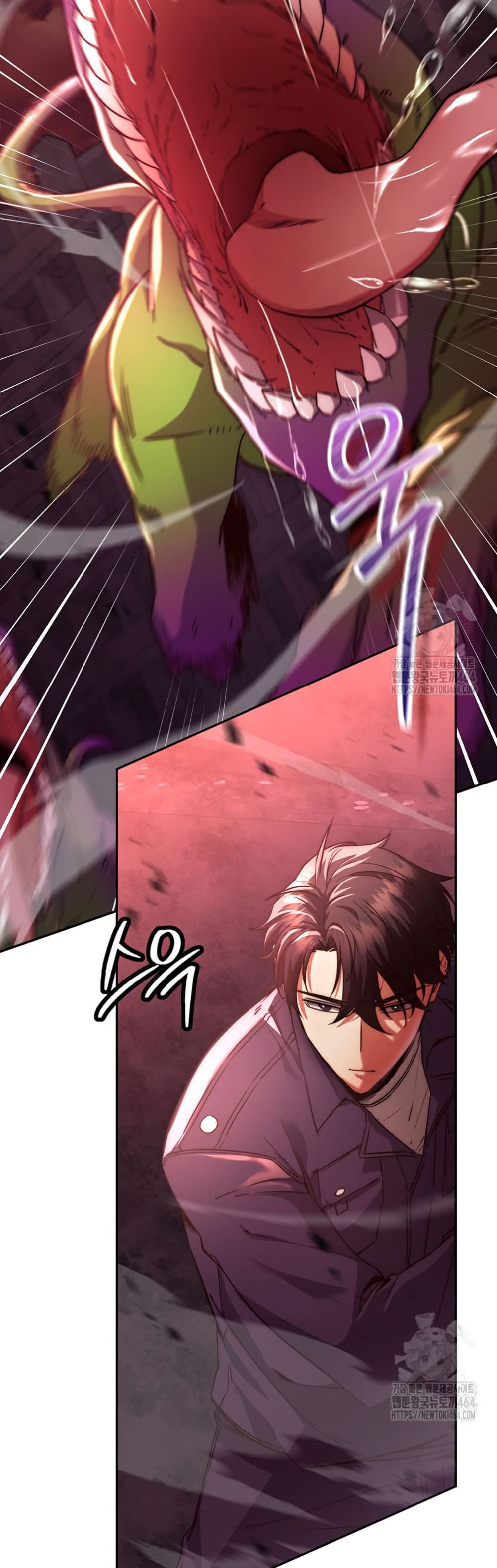 Return of the Sword God-Rank Civil Servant ตอนที่ 12 หน้า 32