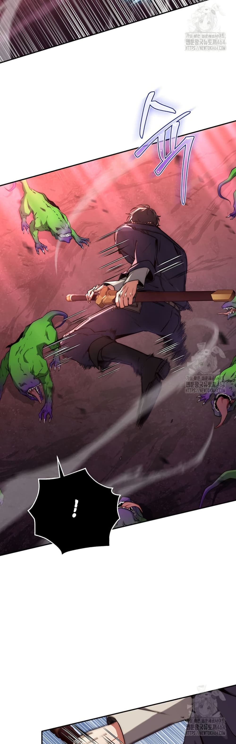 Return of the Sword God-Rank Civil Servant ตอนที่ 12 หน้า 37