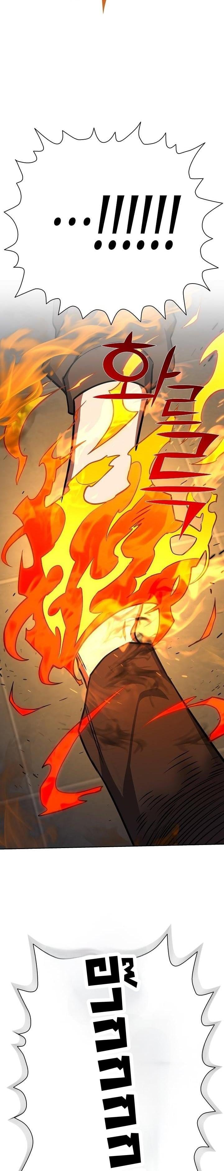 The Sword God from a Ruined World เทพดาบผู้รอดจากโลกที่ล่มสลาย ตอนที่ 12 หน้า 39