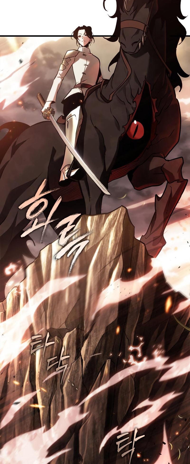 Omniscient Reader อ่านชะตาวันสิ้นโลก ตอนที่ 180 หน้า 22