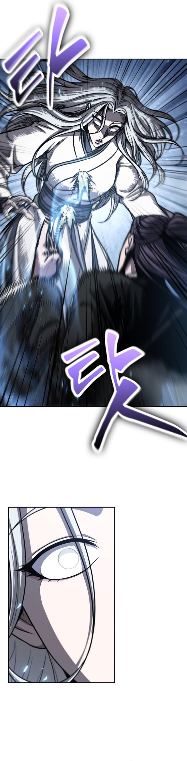 Nano Machine นาโนมาชิน ตอนที่ 170 หน้า 2