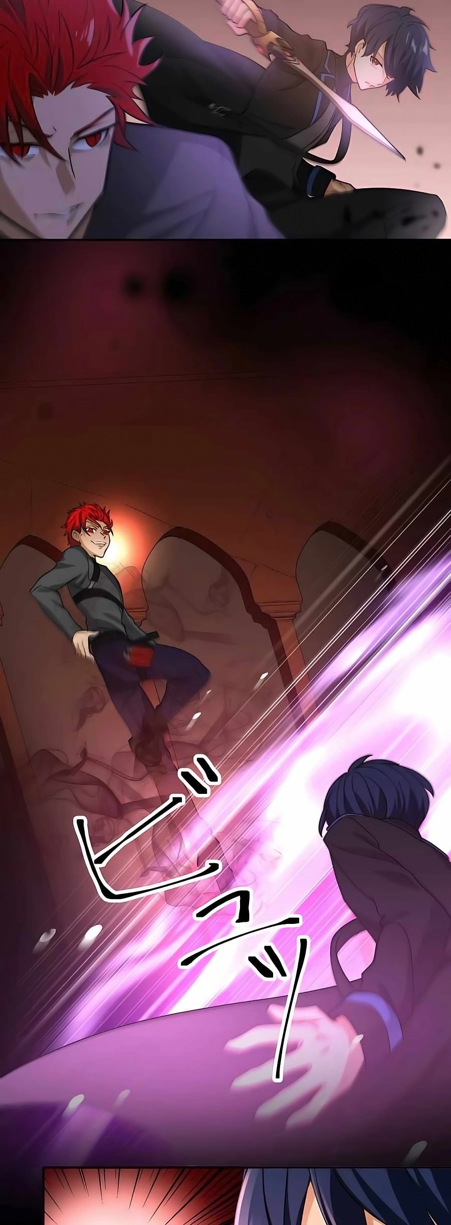 Hidden Class Gravity User เป้าหมายครั้งที่ 2 ต้องเป็นสุดยอดผู้แข็งแกร่งด้วยคลาสลับ ตอนที่ 12 หน้า 40